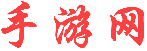 深度新聞